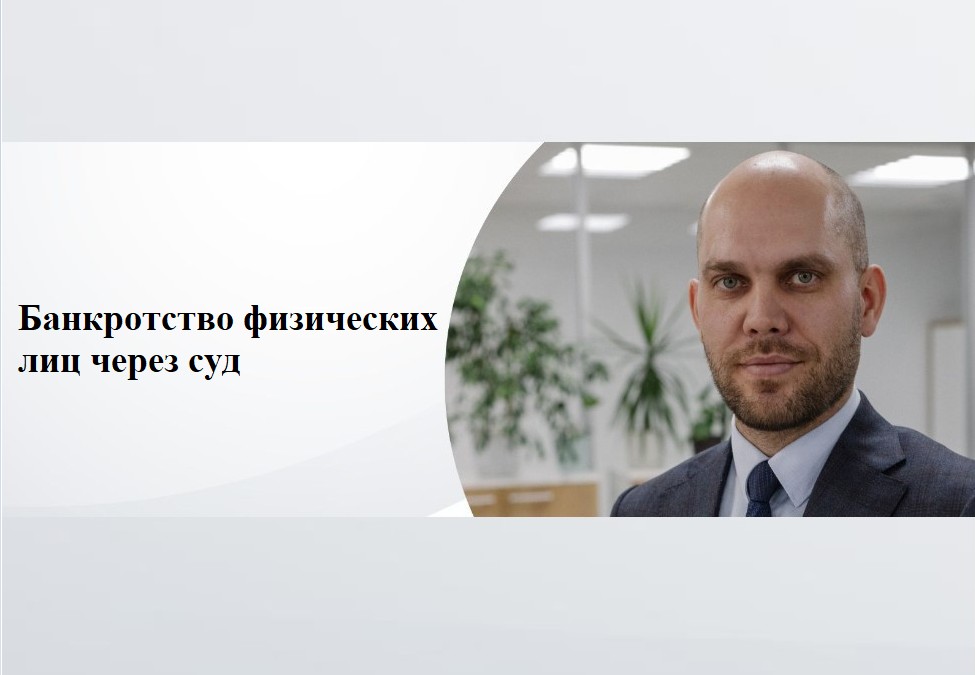 Число судьбы 4: стабильные имена для практичных людей