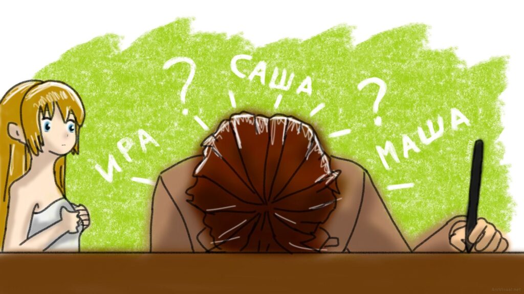 Как выбрать имя для девочки по дате рождения