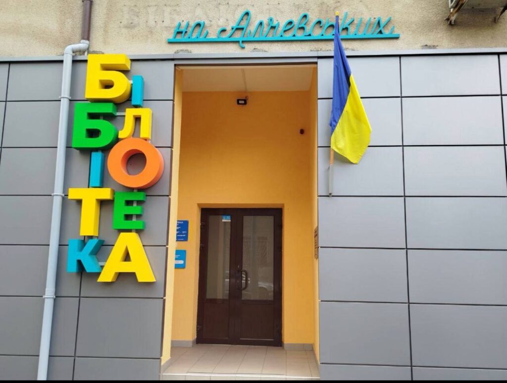 Цікаві факти про видр — ТОП 28 фактів про ігрову поведінку