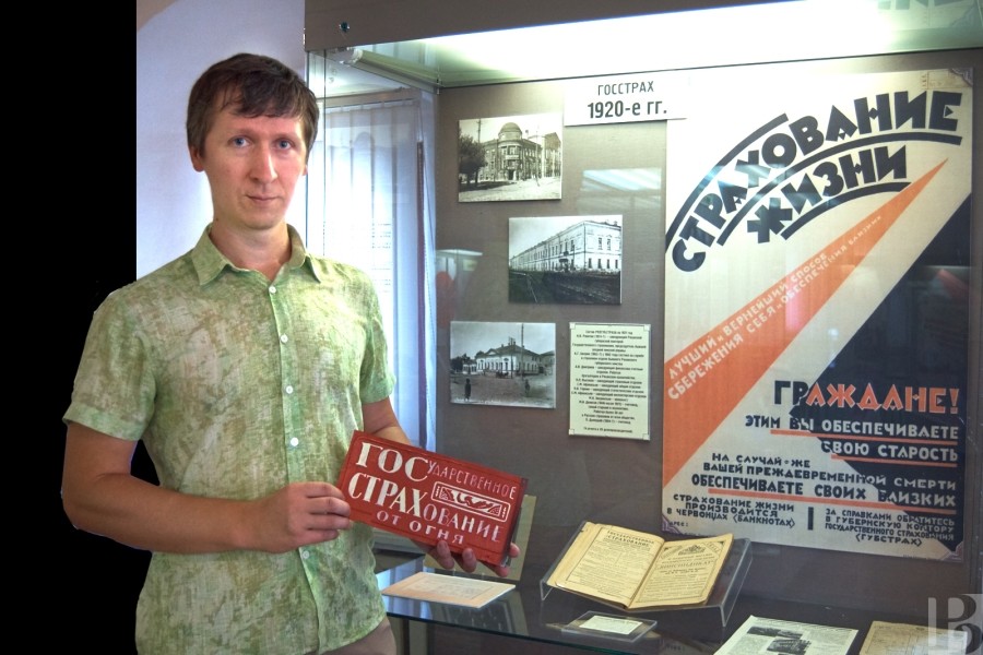 Интересные факты о саламандрах — ТОП 21 факт о регенерации